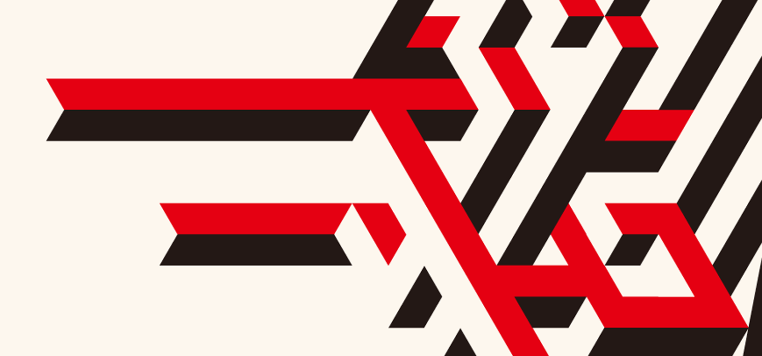 grafica fiera tokyo